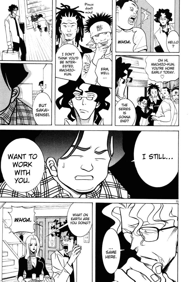Page 15 Chapter 3 G Senjou Heavens Door