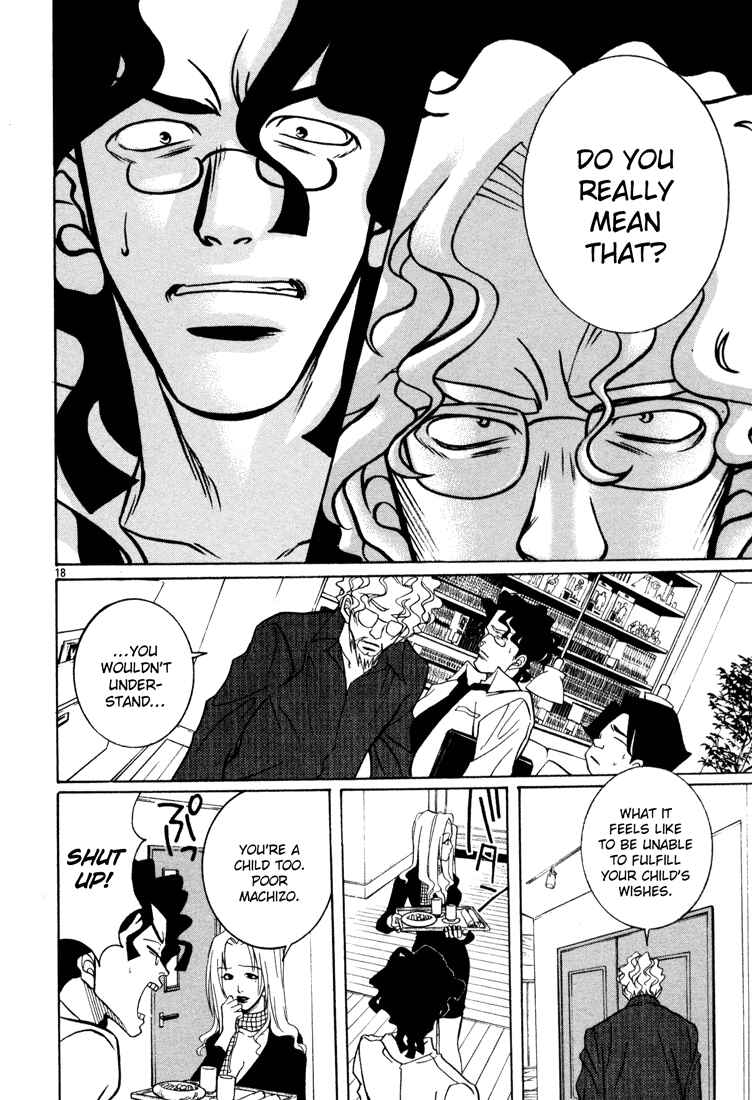 Page 18 Chapter 3 G Senjou Heavens Door