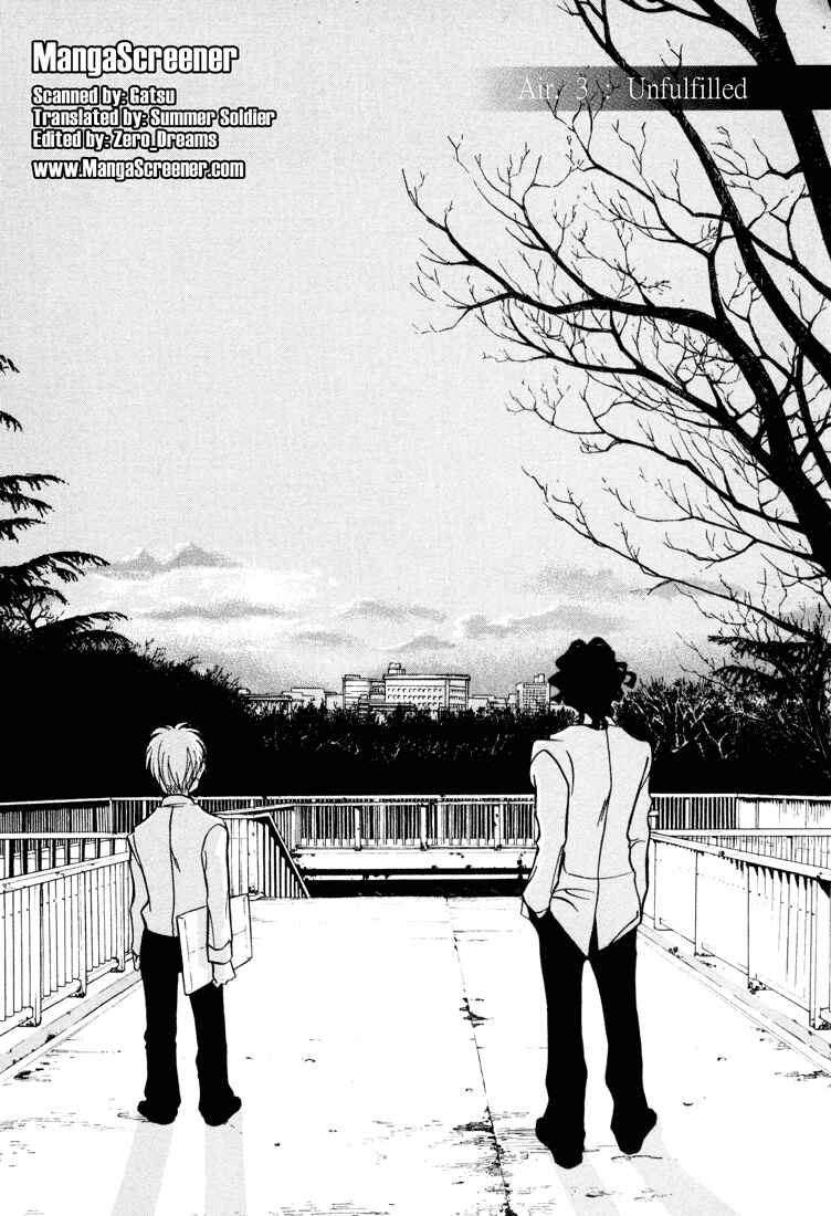 Page 2 Chapter 3 G Senjou Heavens Door