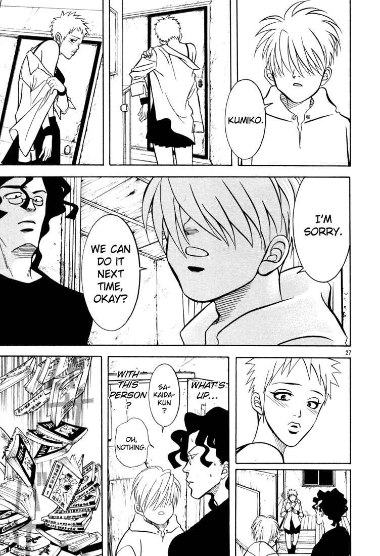 Page 27 Chapter 3 G Senjou Heavens Door