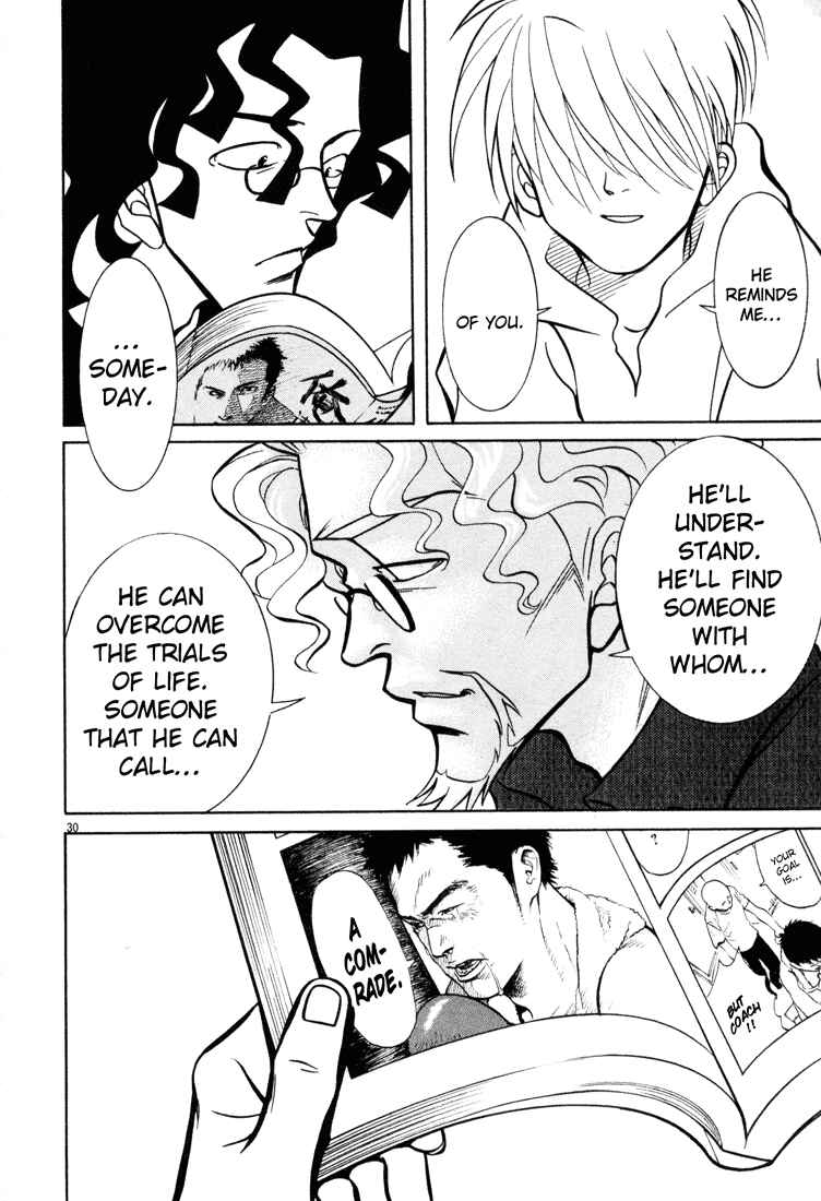 Page 30 Chapter 3 G Senjou Heavens Door