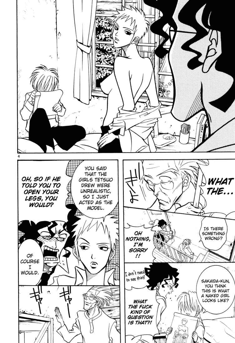 Page 4 Chapter 3 G Senjou Heavens Door