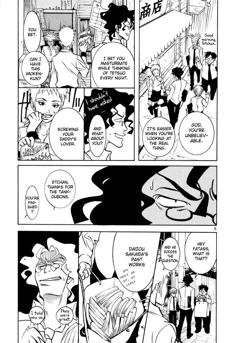 Page 5 Chapter 3 G Senjou Heavens Door