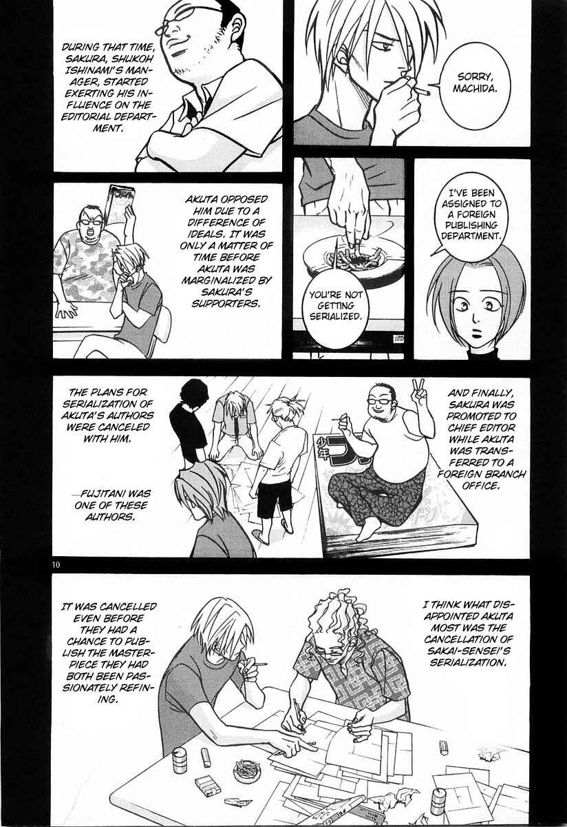 Page 10 Chapter 14 G Senjou Heavens Door