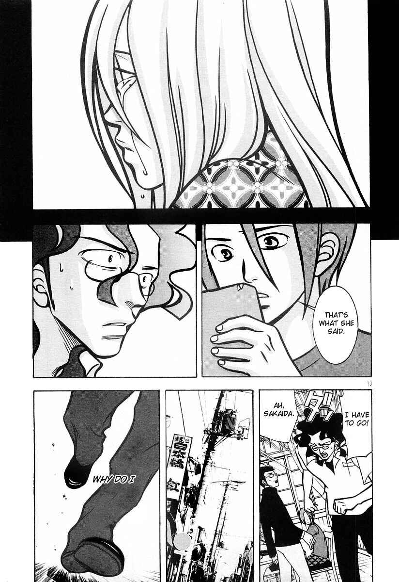 Page 13 Chapter 14 G Senjou Heavens Door