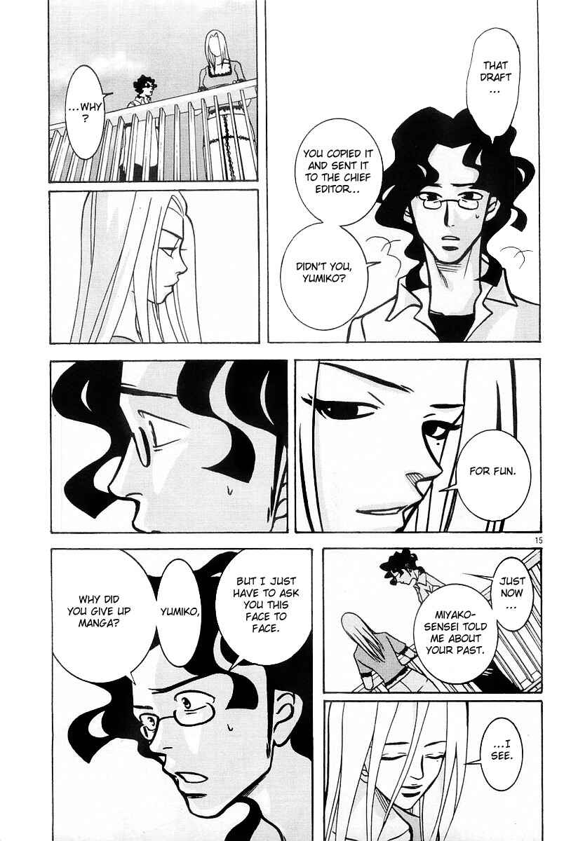 Page 15 Chapter 14 G Senjou Heavens Door
