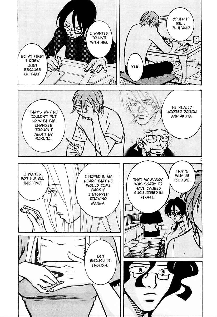 Page 17 Chapter 14 G Senjou Heavens Door