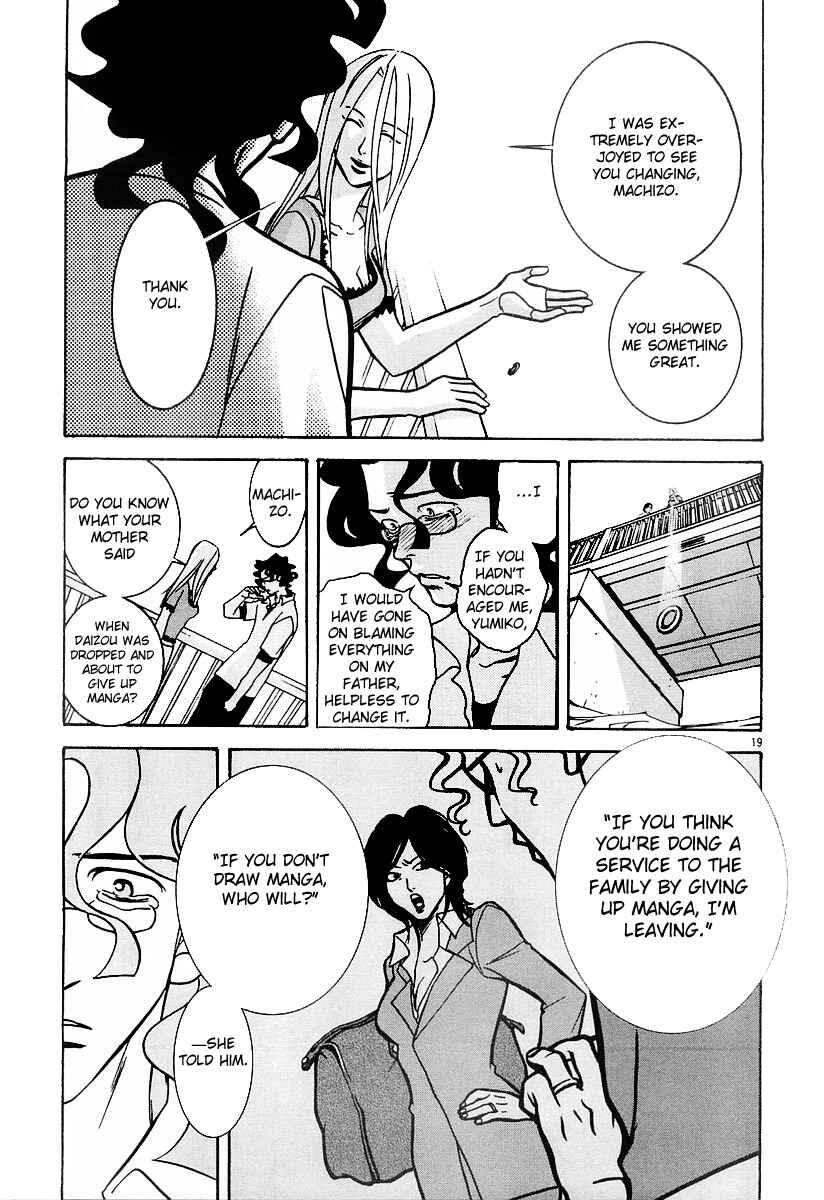 Page 19 Chapter 14 G Senjou Heavens Door