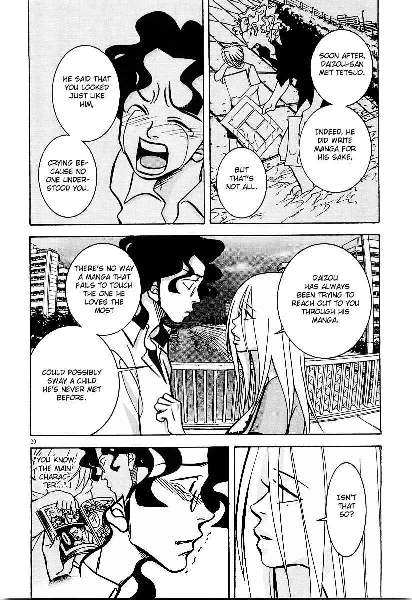 Page 20 Chapter 14 G Senjou Heavens Door