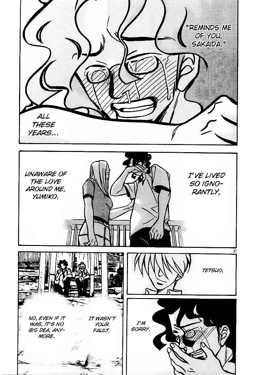 Page 21 Chapter 14 G Senjou Heavens Door