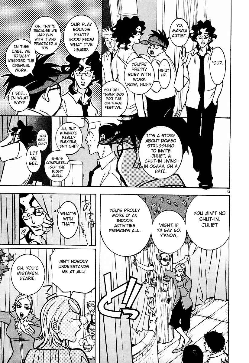 Page 23 Chapter 14 G Senjou Heavens Door