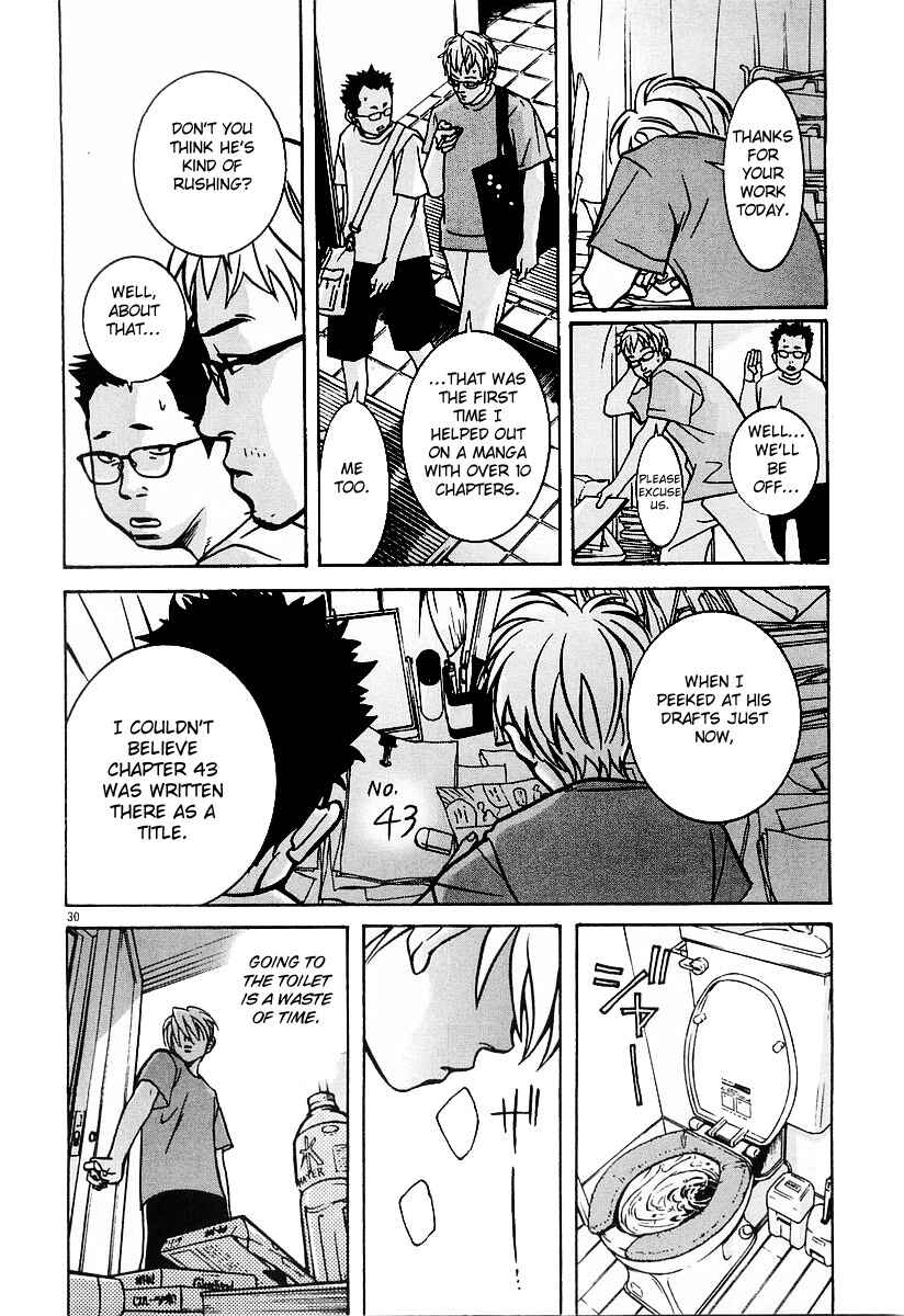 Page 30 Chapter 14 G Senjou Heavens Door