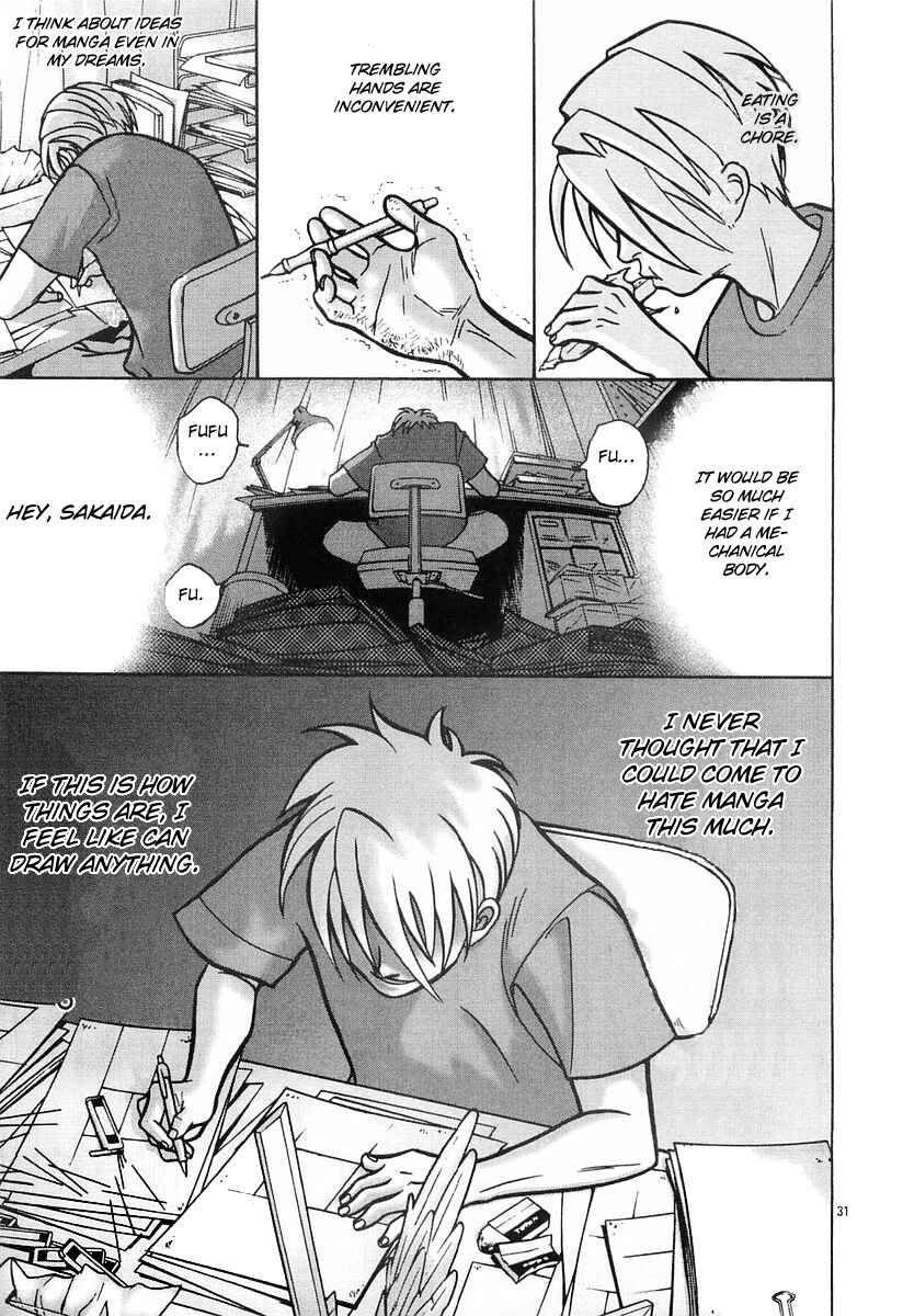 Page 31 Chapter 14 G Senjou Heavens Door