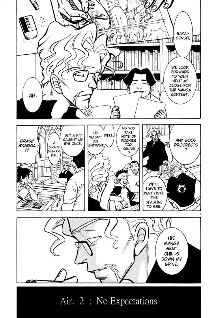 Page 1 Chapter 2 G Senjou Heavens Door