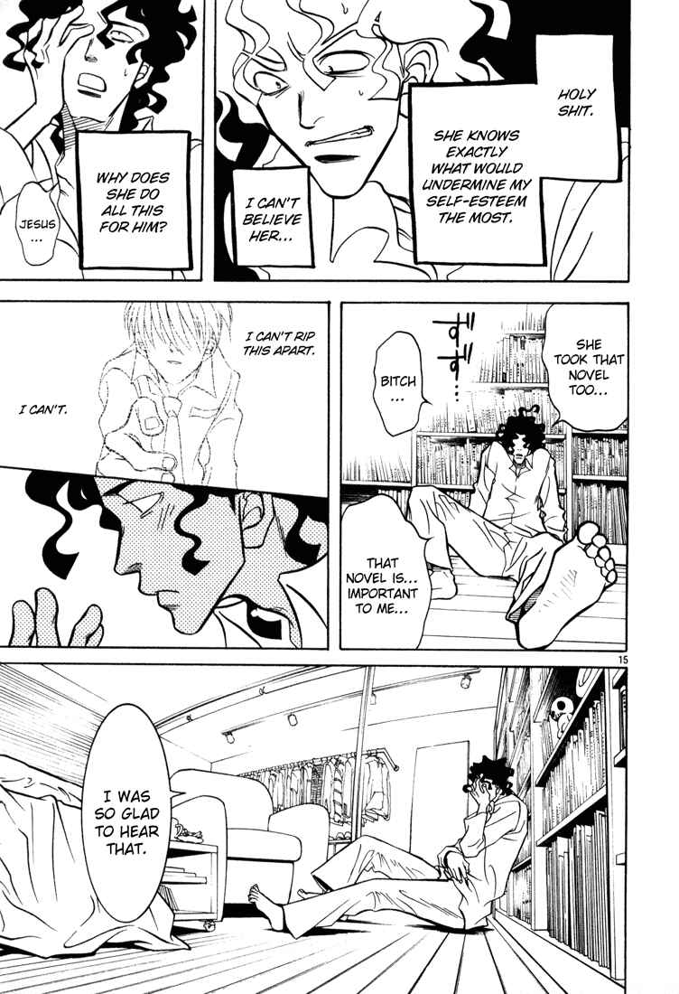 Page 15 Chapter 2 G Senjou Heavens Door