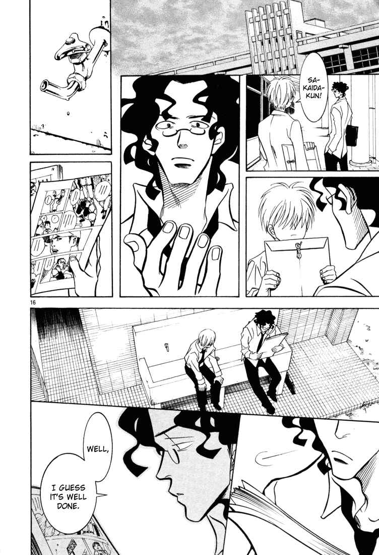 Page 16 Chapter 2 G Senjou Heavens Door