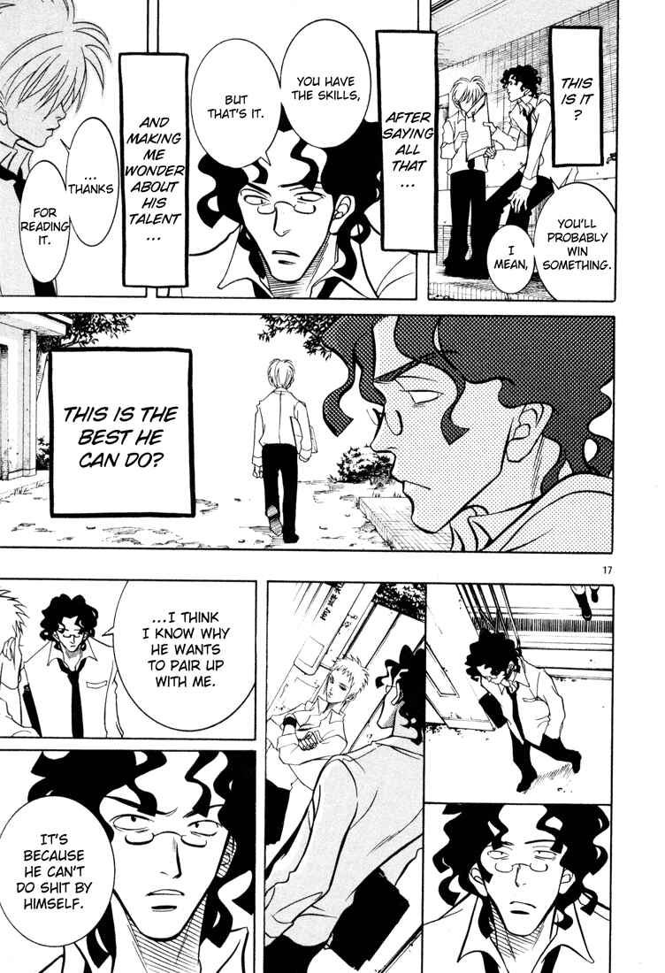 Page 17 Chapter 2 G Senjou Heavens Door