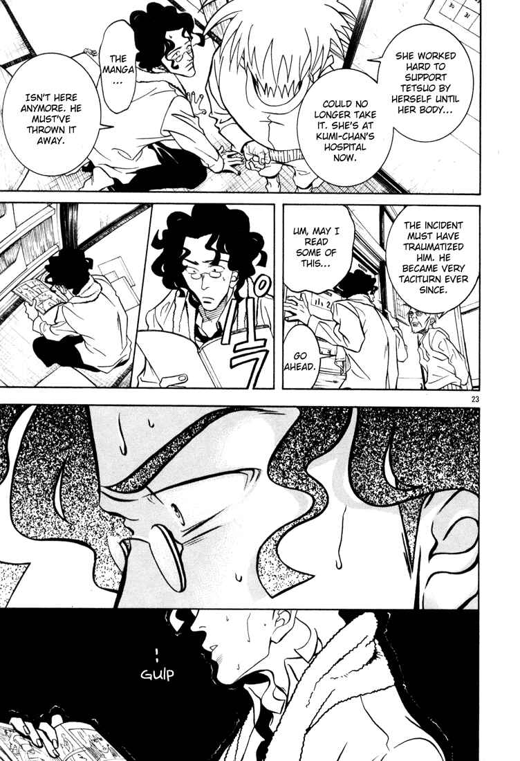 Page 23 Chapter 2 G Senjou Heavens Door