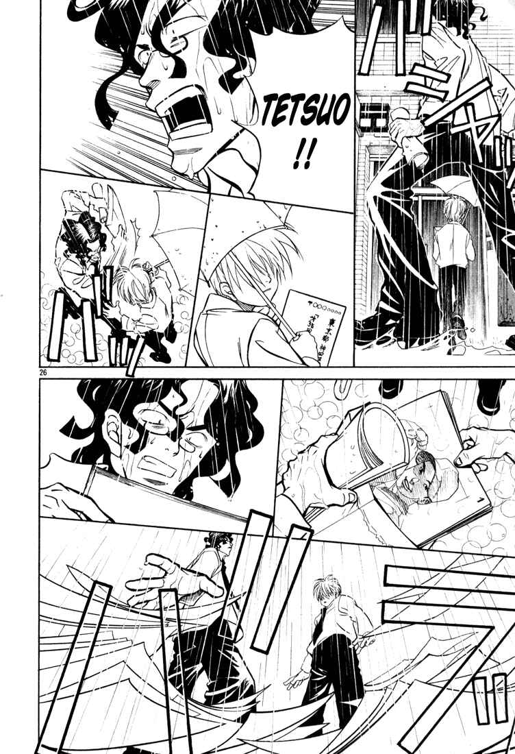 Page 26 Chapter 2 G Senjou Heavens Door