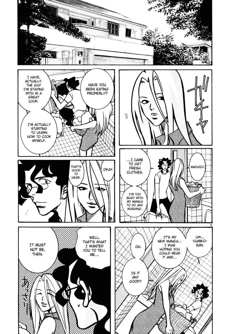 Page 10 Chapter 13 G Senjou Heavens Door