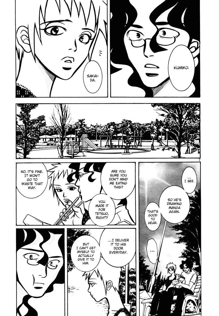 Page 12 Chapter 13 G Senjou Heavens Door