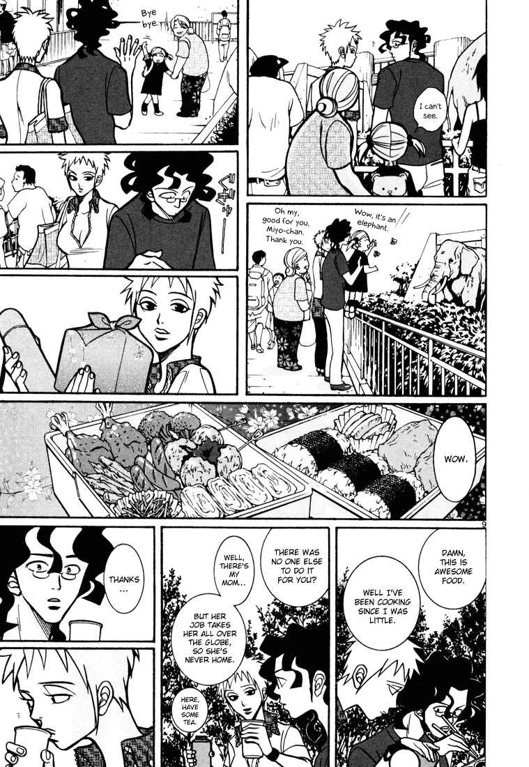 Page 14 Chapter 13 G Senjou Heavens Door