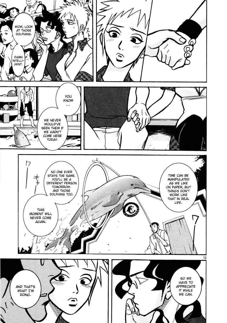 Page 18 Chapter 13 G Senjou Heavens Door
