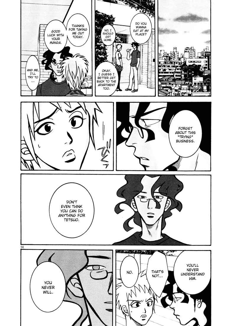Page 19 Chapter 13 G Senjou Heavens Door