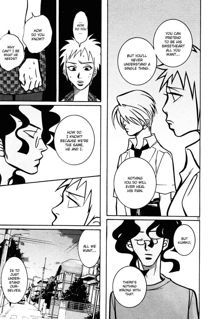 Page 20 Chapter 13 G Senjou Heavens Door