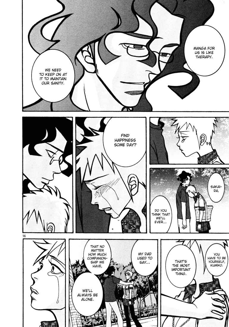 Page 21 Chapter 13 G Senjou Heavens Door