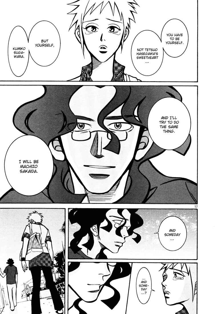 Page 22 Chapter 13 G Senjou Heavens Door