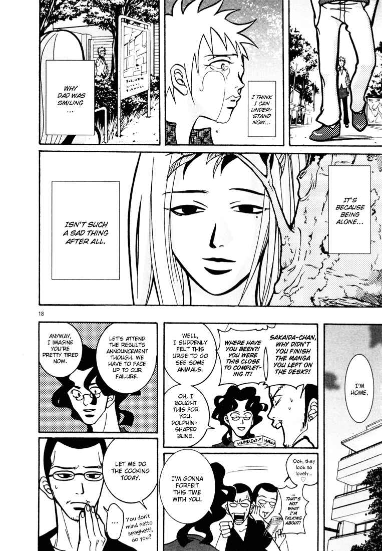 Page 23 Chapter 13 G Senjou Heavens Door