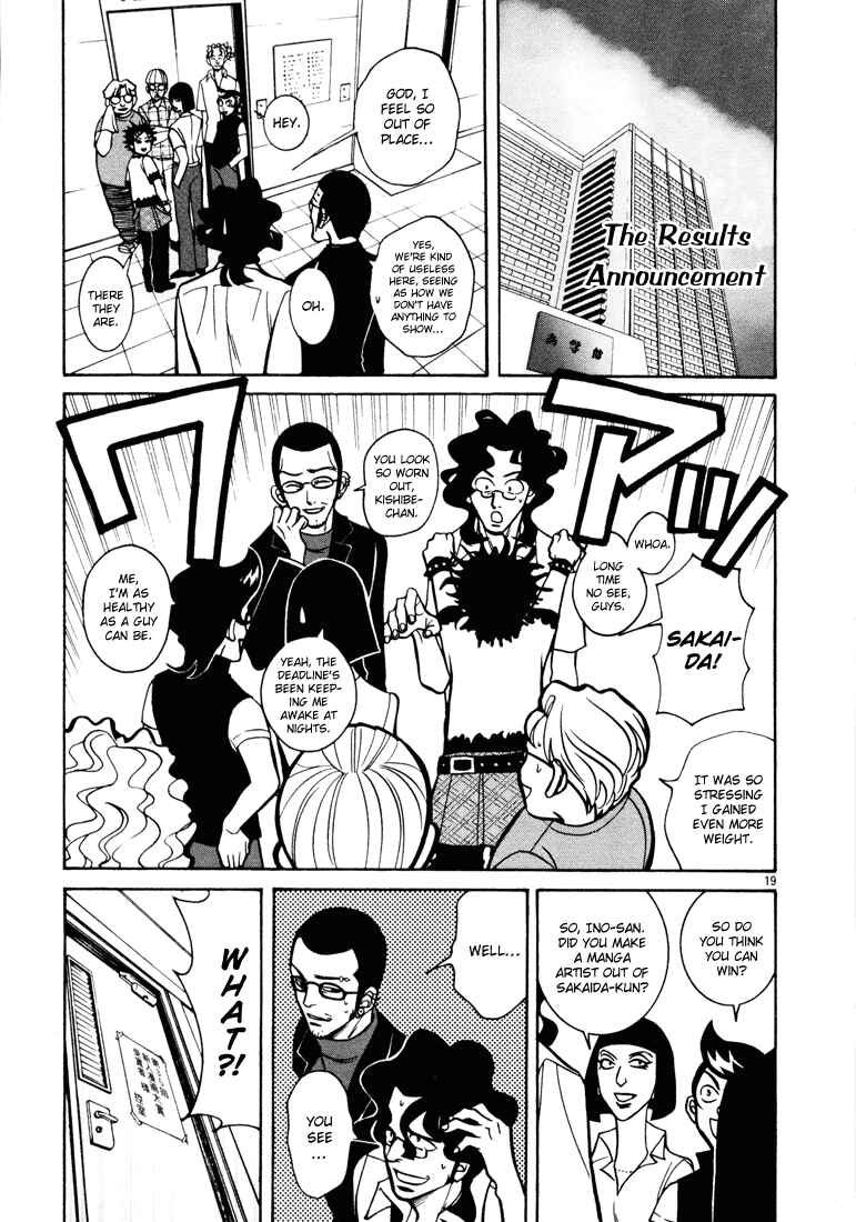 Page 24 Chapter 13 G Senjou Heavens Door