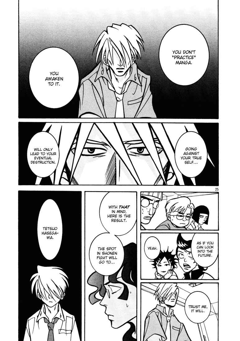 Page 30 Chapter 13 G Senjou Heavens Door
