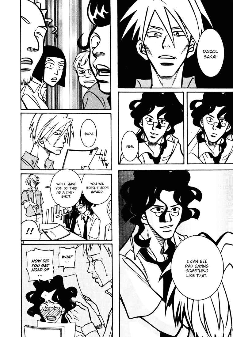 Page 33 Chapter 13 G Senjou Heavens Door