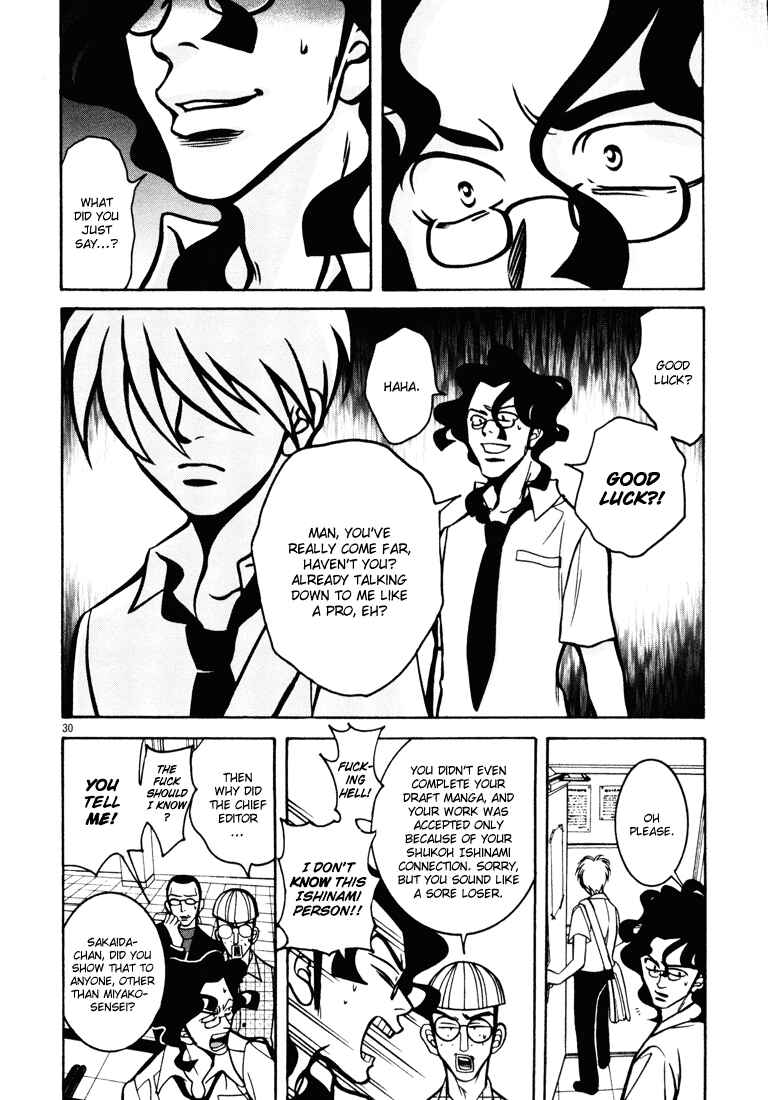 Page 35 Chapter 13 G Senjou Heavens Door