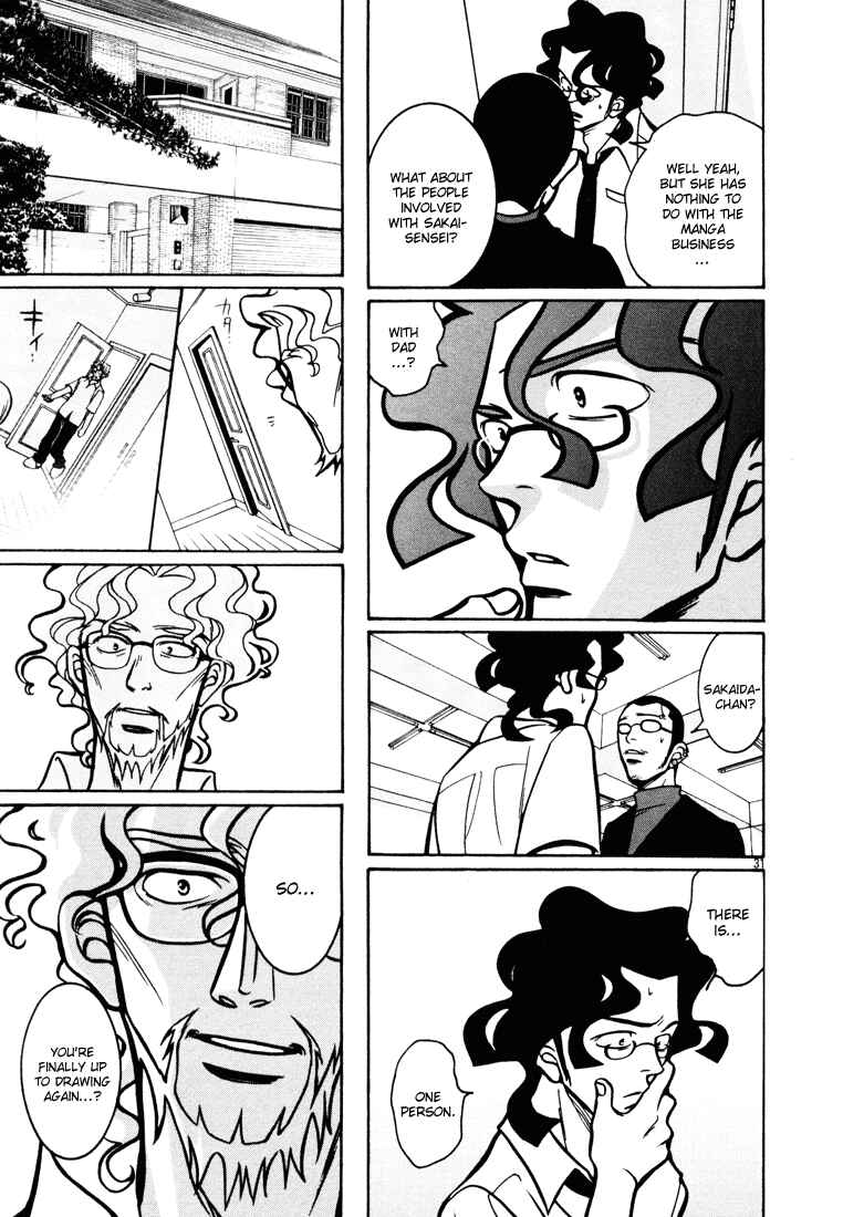Page 36 Chapter 13 G Senjou Heavens Door