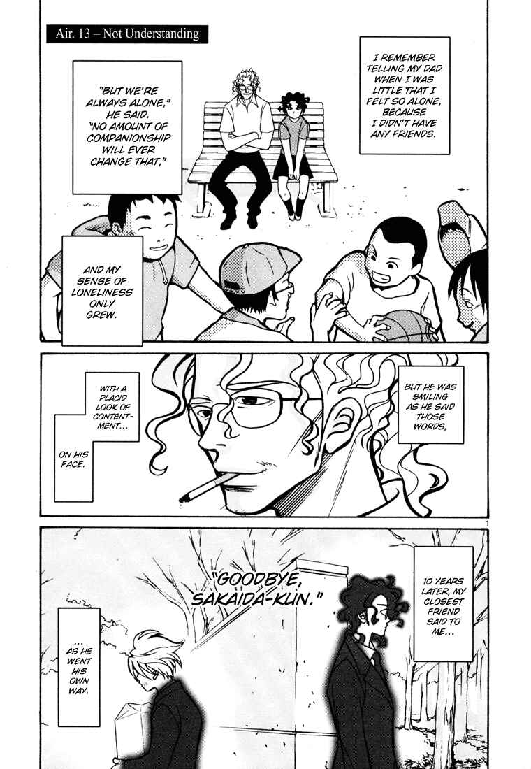 Page 6 Chapter 13 G Senjou Heavens Door