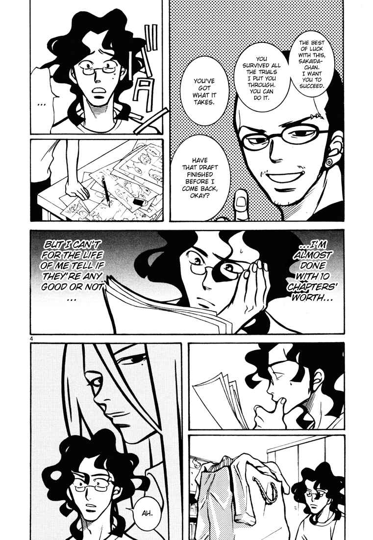 Page 9 Chapter 13 G Senjou Heavens Door