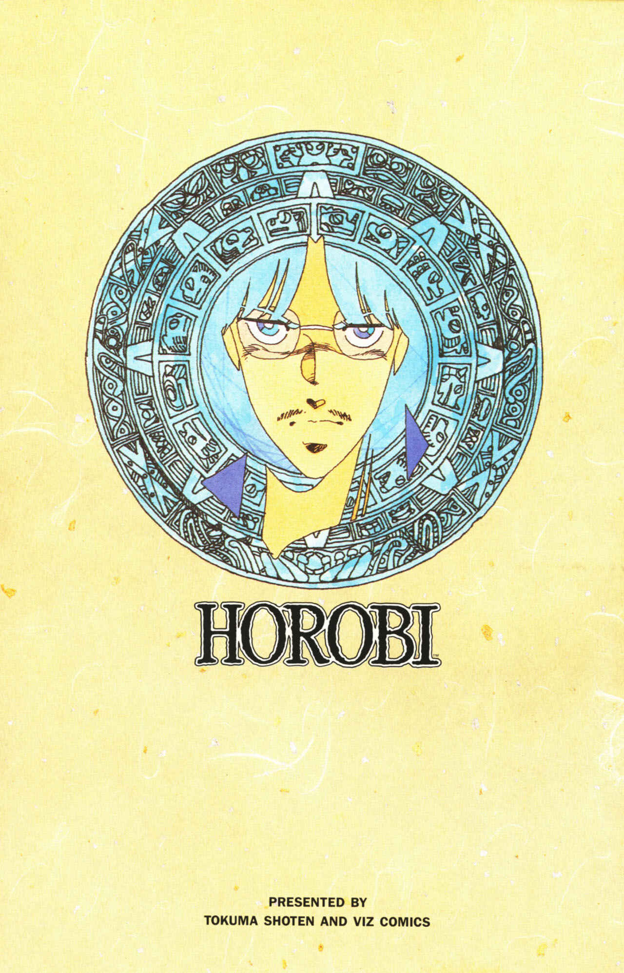 Page 10 Chapter 17 Horobi