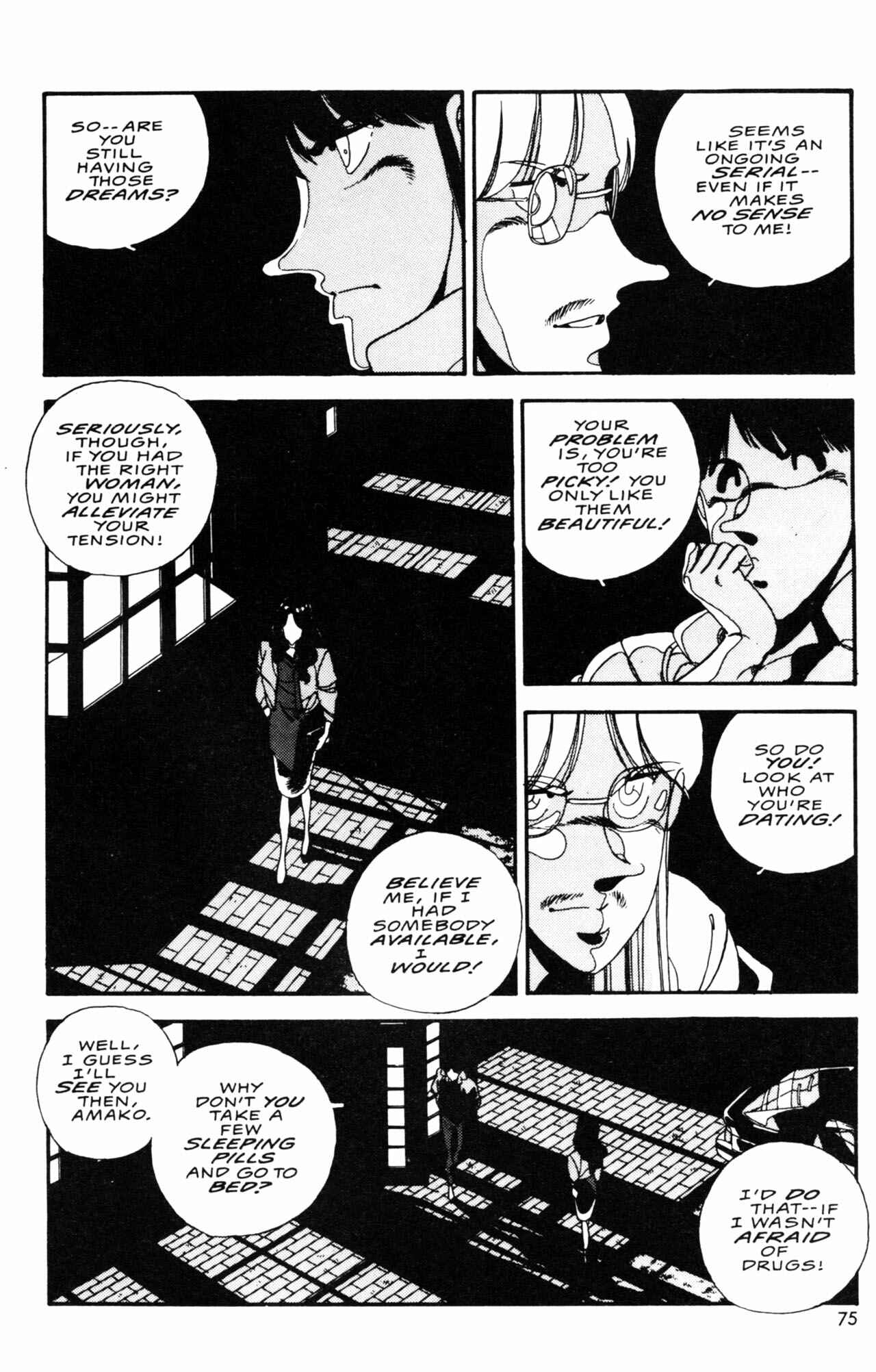 Page 3 Chapter 17 Horobi