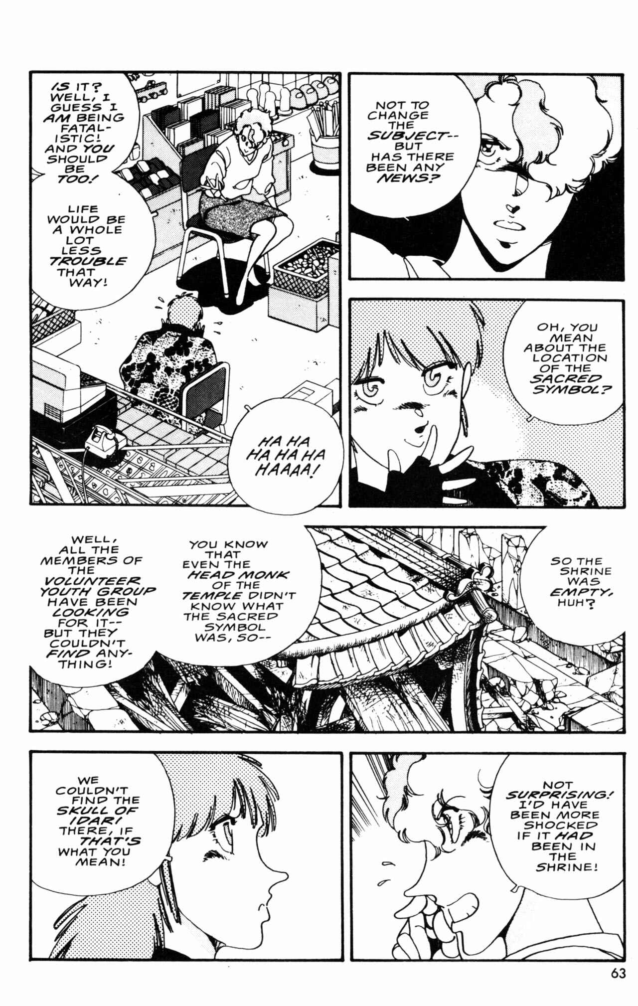 Page 5 Chapter 13 Horobi