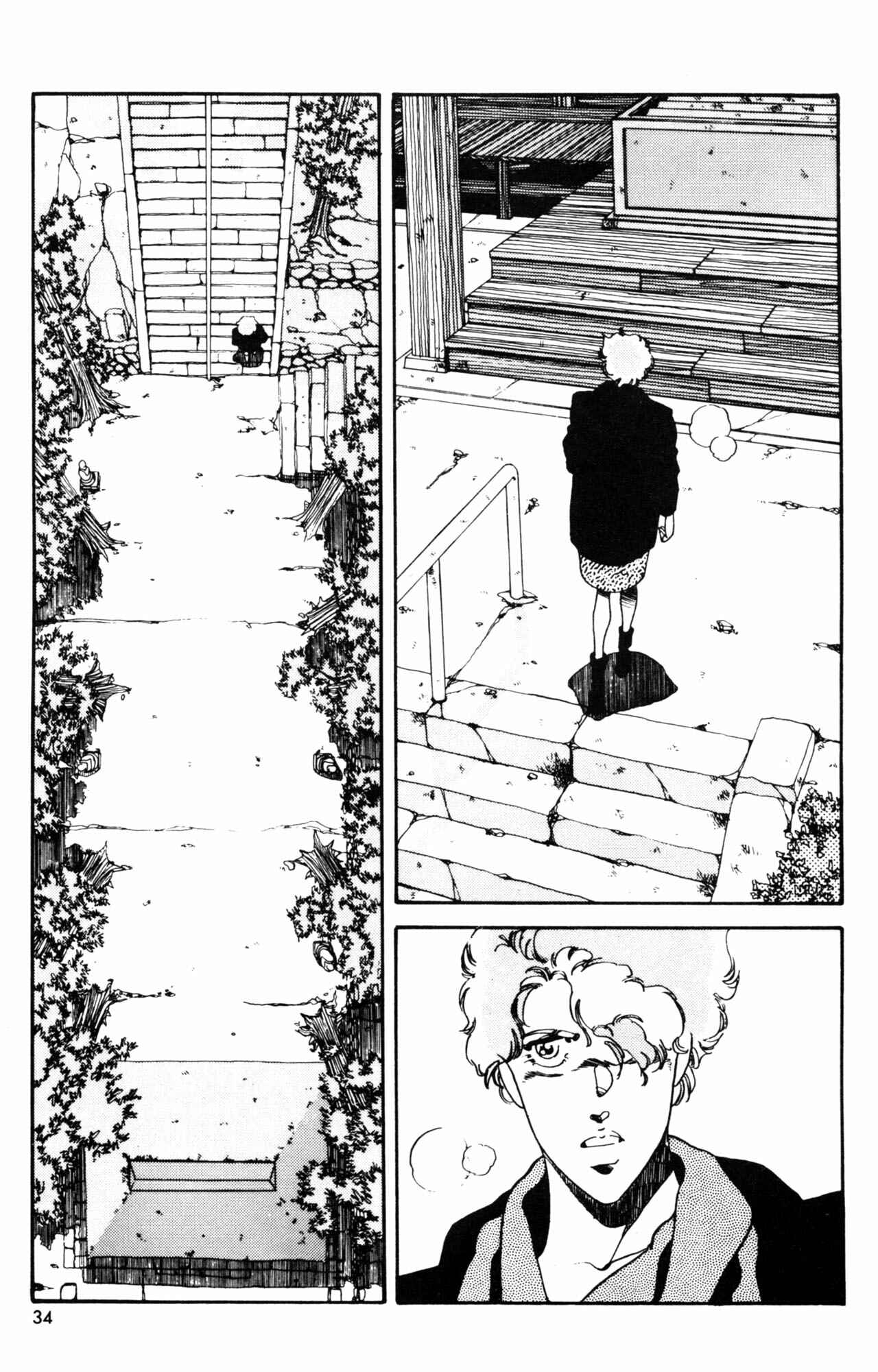 Page 2 Chapter 6 Horobi