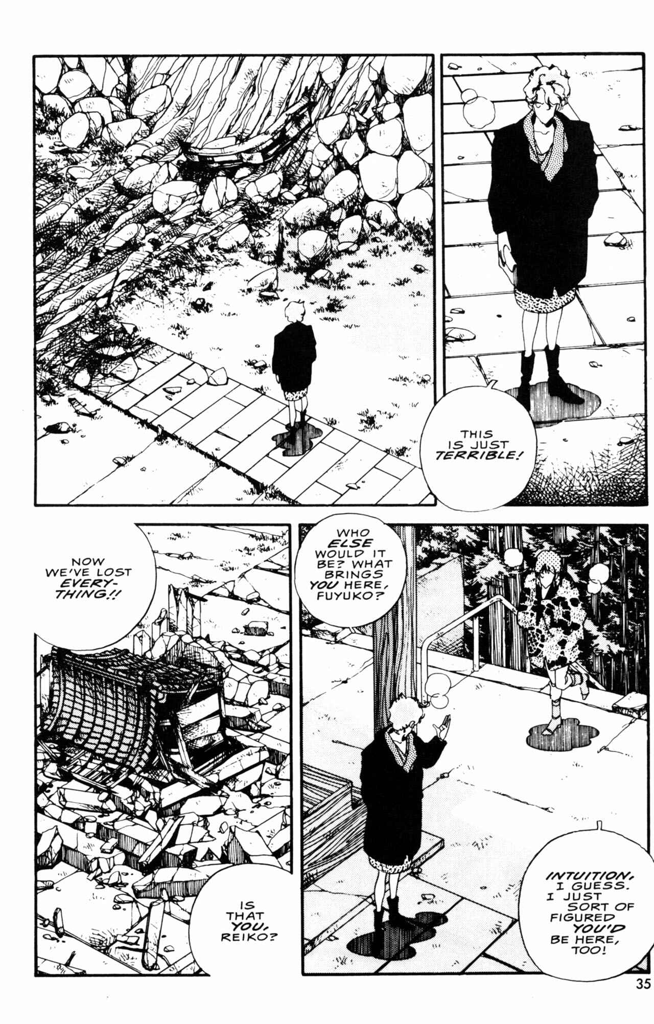 Page 3 Chapter 6 Horobi