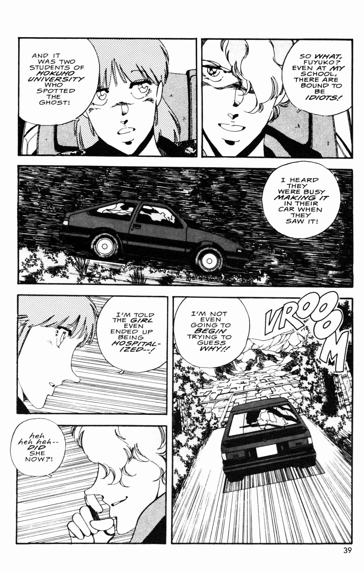 Page 7 Chapter 6 Horobi
