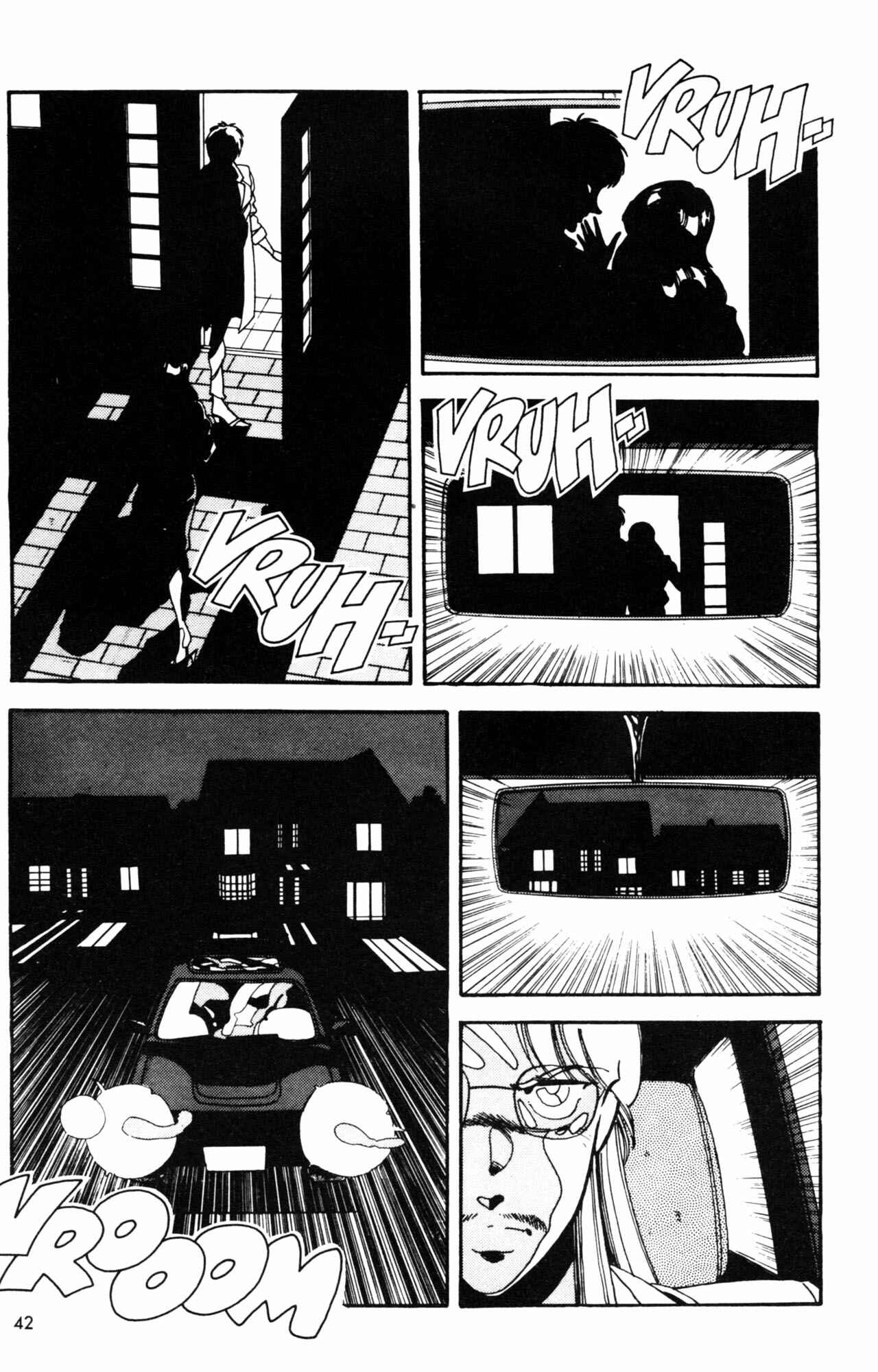 Page 3 Chapter 7 Horobi