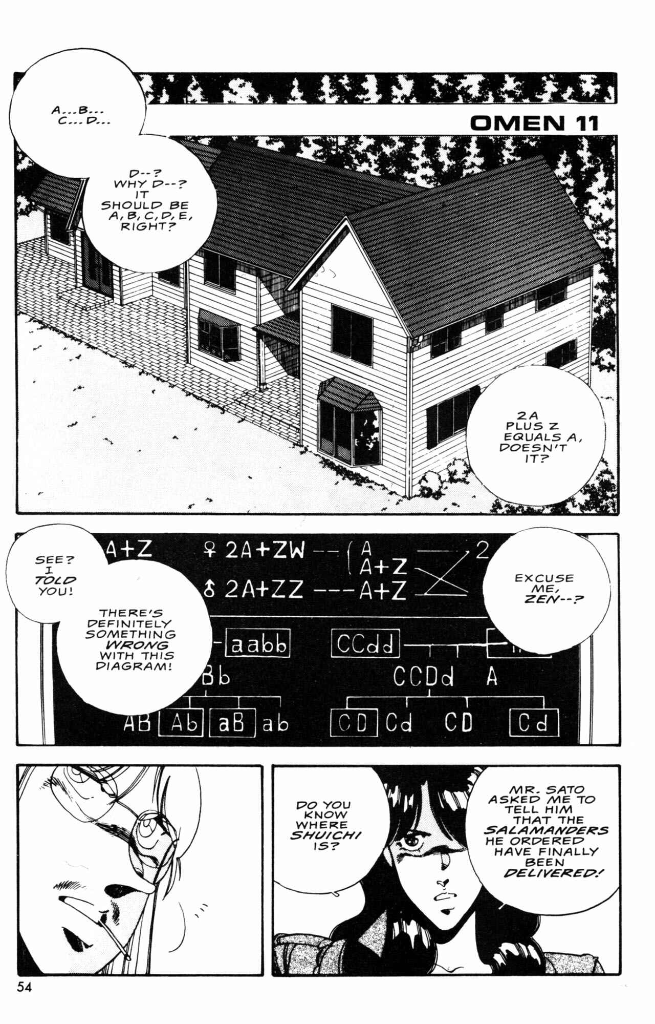 Page 1 Chapter 11 Horobi