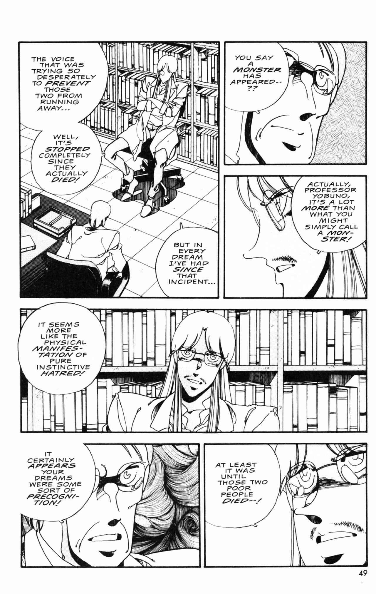Page 2 Chapter 9 Horobi