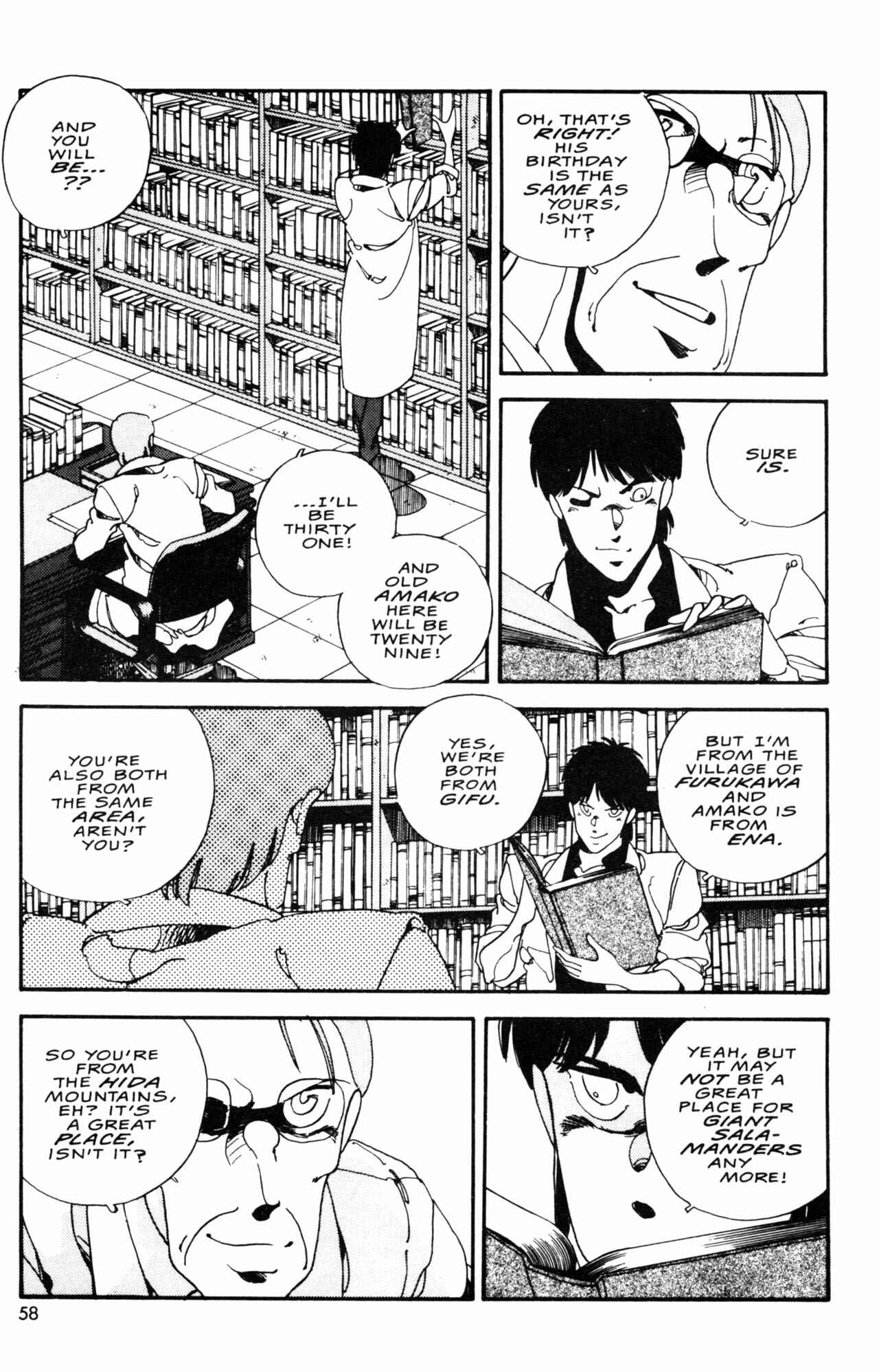 Page 2 Chapter 12 Horobi