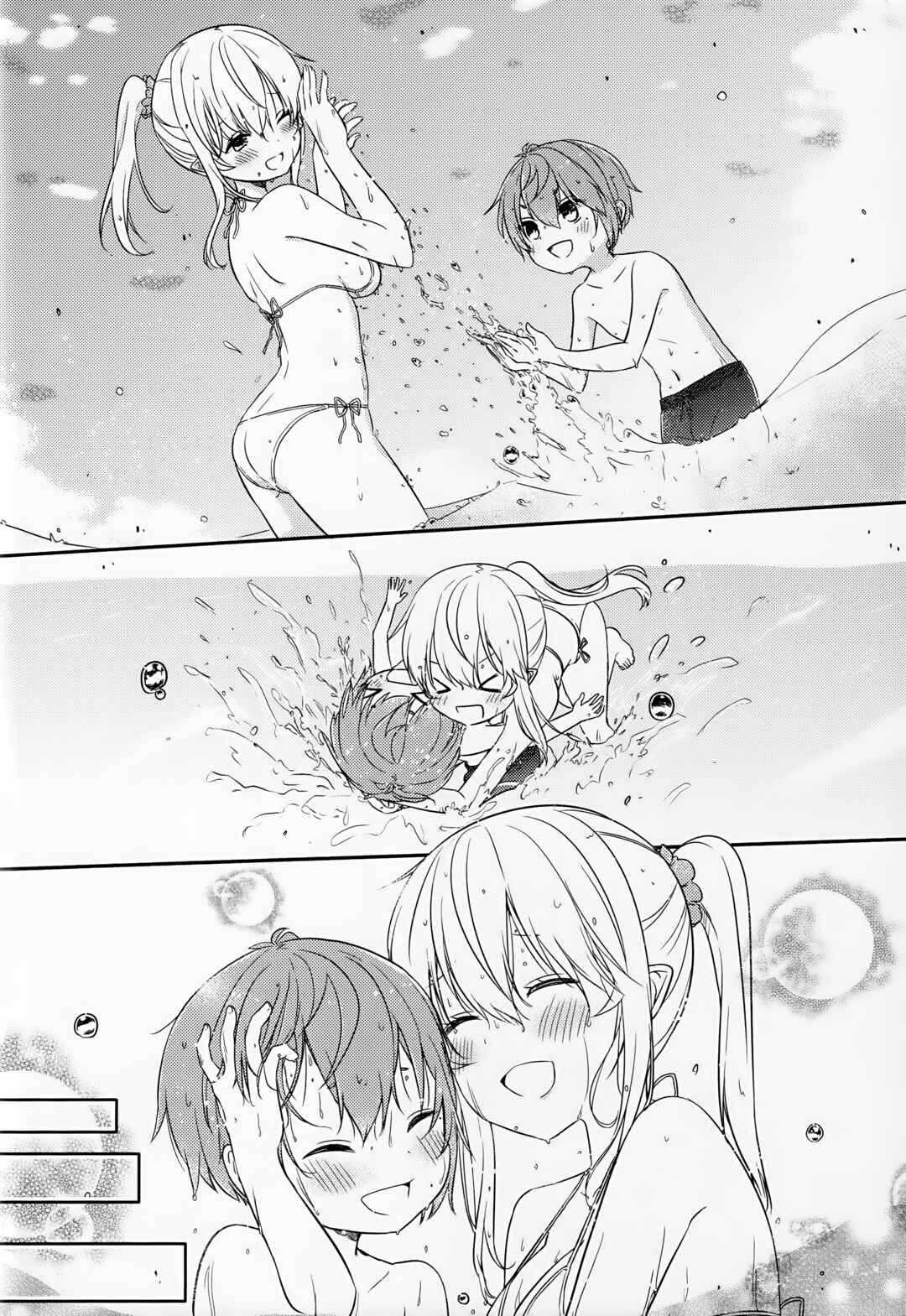 Page 22 Chapter Unknown_8a38 A Story about You and the Sea